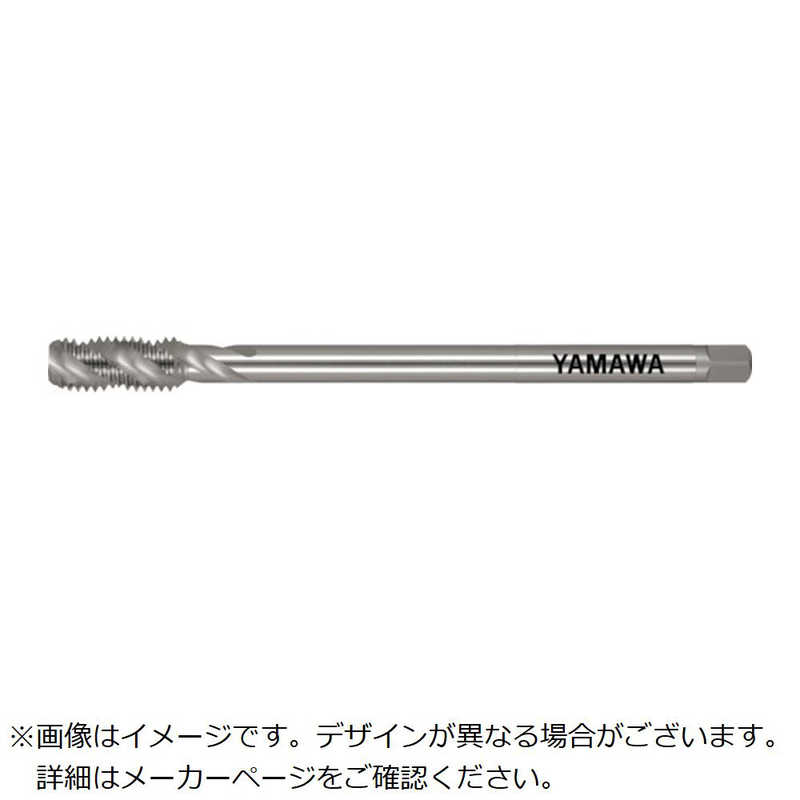 弥満和製作所　ヤマワ ロングスパイラルタップ LS-SP L200 P2 M12X1.75　LSSP200M12
