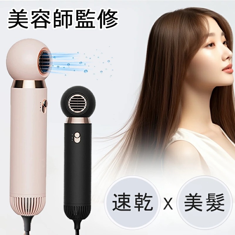 大好評 ドライヤー ヘアドライヤー 大風量 速乾 高速風 温度調節 静電気除去 ヘアドライヤー 高速風 恒温 低騒音 リカバリーエアー 1000W マイナスイオン 髪質改善 美容家電 時短 超軽量 旅