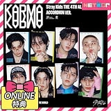 Qoo10] Karma (LP) GRAPHITE VINYL