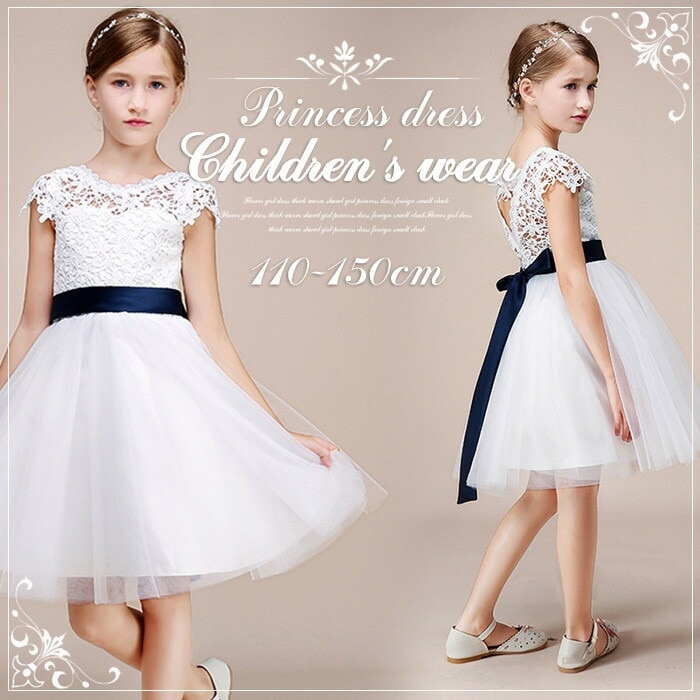 女の子ドレス キッズ パーティー フォーマル お姫様 ワンピース ショート丈 子供ドレス フォーマルドレス ステージ衣装 ピアノ発表会 こどもドレス キッズドレス 結婚式 演奏会 ホワイト
