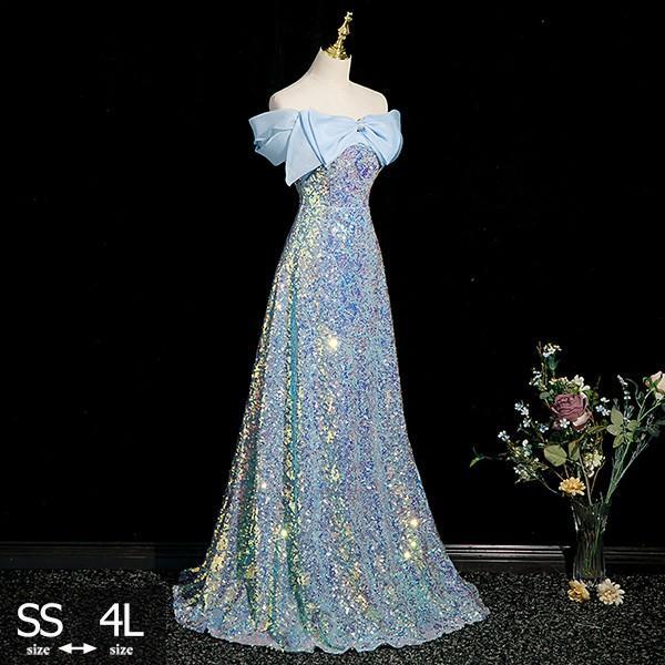 パーテイードレス ロング丈 キラキラ オフショルダー レディース 発表会 演奏会 20代 30代 40代 大人 結婚式 披露宴 フォーマル ブルー