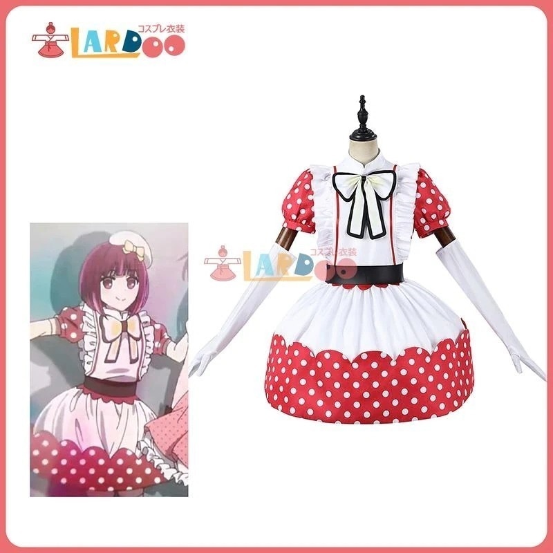 推し子 2期 有馬かな-ありまかな コスプレ衣装 コスチューム cosplay964
