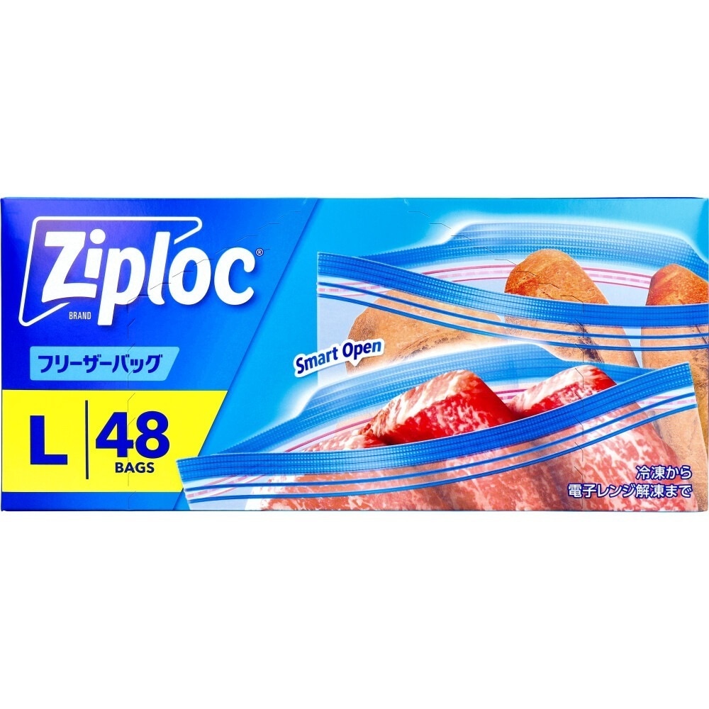旭化成ホームプロダクツ フリーザーバッグ ダブルジッパー 冷凍解凍用 Lサイズ 48枚入り X3箱