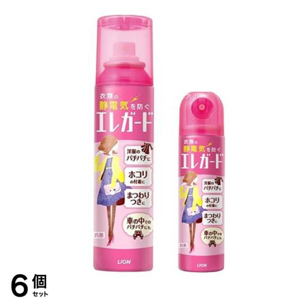 ライオン エレガード 静電気防止スプレー 大サイズ 160mL &小サイズ 75mL 6個セット