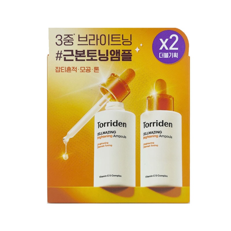 [1+1] セルメイジング ビタC ブライトニング アンプル