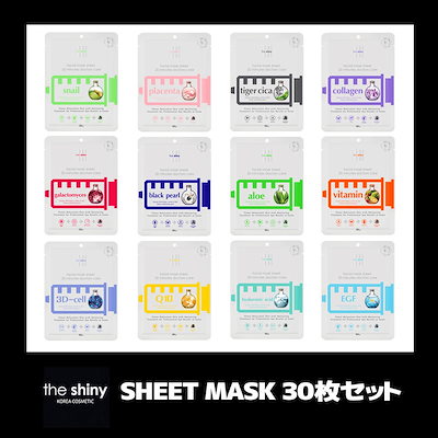 ストア the shiny パック