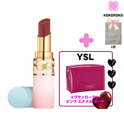 根付 おかめ 天然素材 動物牙 提げ物 時代 【公式通販】