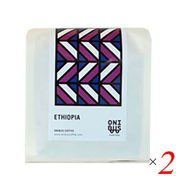 オニバスコーヒー デカフェ エチオピア 200g 2個 ONIBUS COFFEE