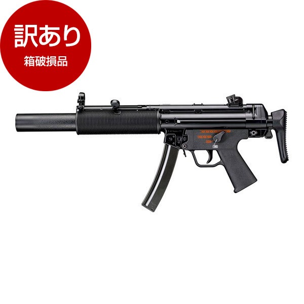 箱破損品 東京マルイ MP5 SD6 次世代電動ガン (対象年令18才以上) アウトレット