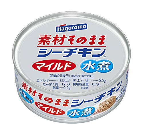 素材そのままシーチキンマイルド 70g (0341) ×24個