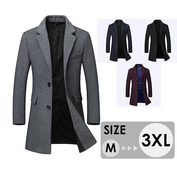 ビジネスコート ロングコート チェスターコート ステンカラー コート メンズ ビジネスコートマフラー付き ウール混紡 チェスターコート中綿 ロングコート グレー ブラック ネイビー ワインレッド 30