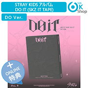 Qoo10 | Stray Kidsのおすすめ商品リスト(ランキング順) : Stray Kids