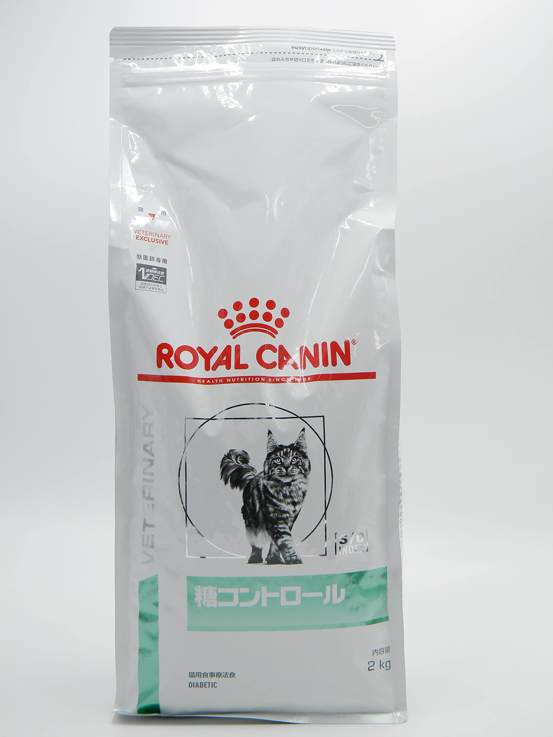 糖コントロール 猫 2kg×2袋 - 通販 - guianegro.com.br