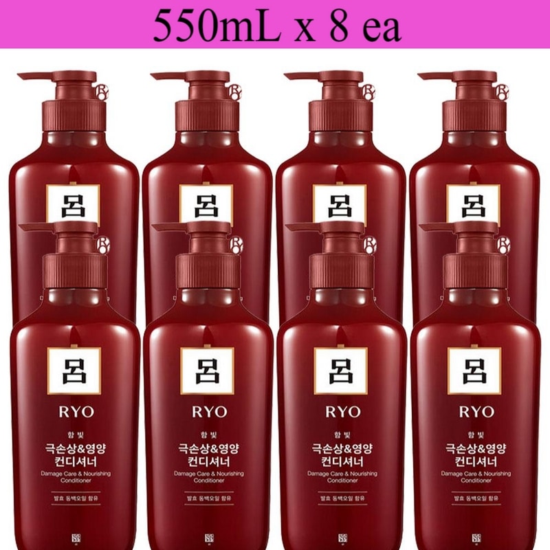 含光ダメージ&栄養ケアコンディショナー 550mL x 8 ea