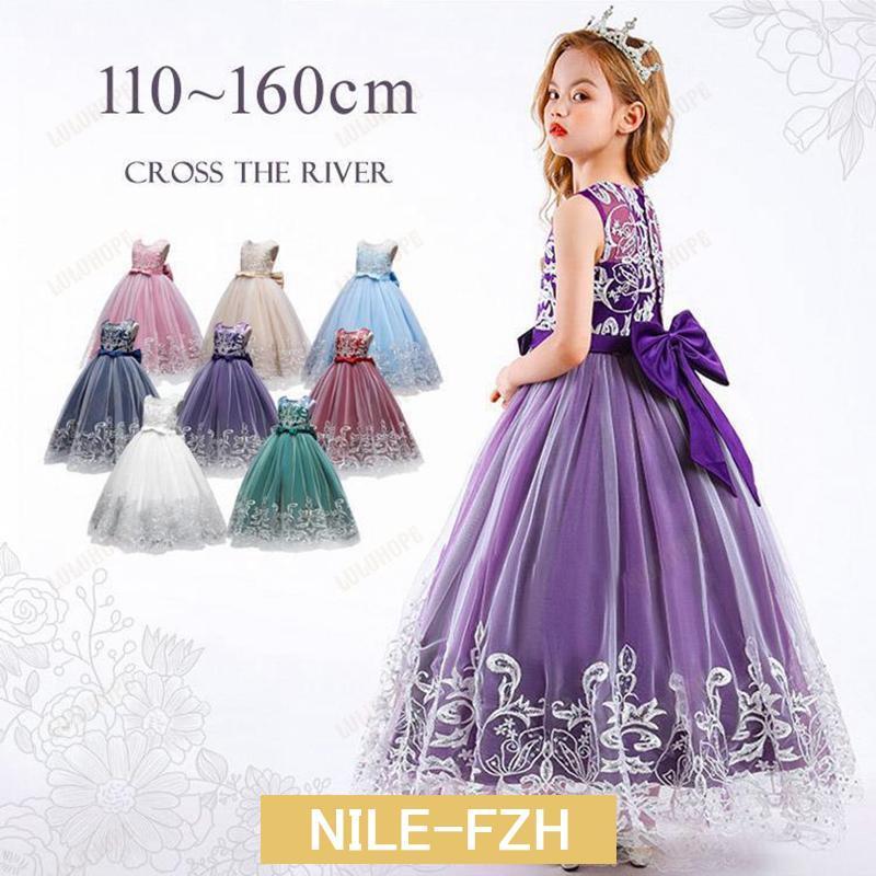 【2枚購入で 280円OFF!】タイムセール ピアノ発表会 ドレス 中学生 子供 130 150 演奏会ドレス キッズ 刺繍 ロング ワンピース 女の子 コンクール 小学生 結婚式 姫様 撮影 演奏