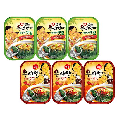 【韓国食品 おかず缶詰】センピョお母さんの味「エ...のサムネイル