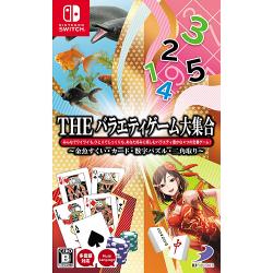 THE �o���G�e�B�Q�[����W�� �`�����������E�J�[�h�E�����p�Y���E��p���` [Nintendo Switch]