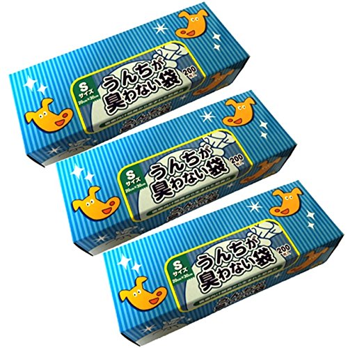 驚異の防臭袋 BOS (ボス) うんちが臭わない袋 ペット用 うんち 処理袋【袋カラー:ブルー】 (Sサイズ 200枚入)×3個