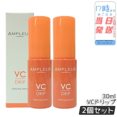 ヒマラヤ パキスタン ギルギット産 水晶 ゴールデンヒーラー 原石 170g ヒマラヤ パキスタン ギルギット産 水晶 ゴールデンヒーラー 原石 170g