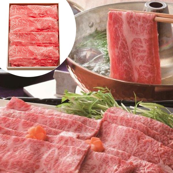 松阪牛 ももしゃぶしゃぶ用 400ｇ ギフト しゃぶしゃぶ 肉 ヘルシー 赤身 鍋 松阪牛 三重