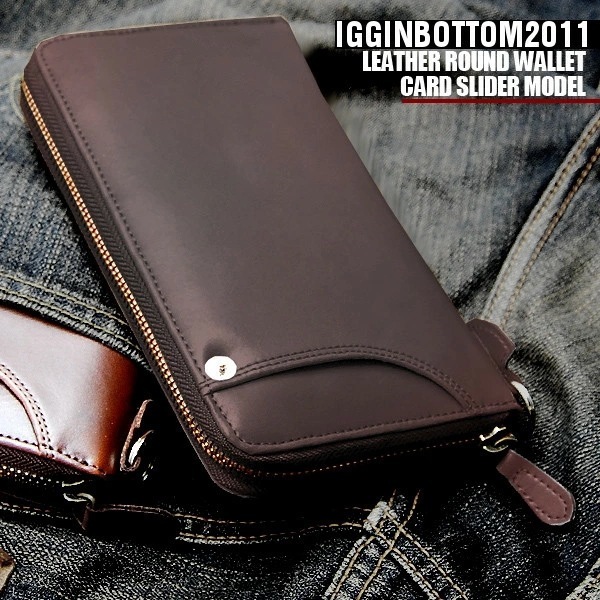 プレミアムラウンドロングウォレット IG-893 3877163 pre32