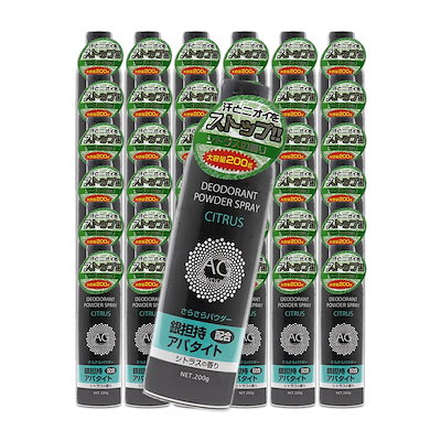 松元絵里花 LINE BLOG 直筆サイン入りチェキ