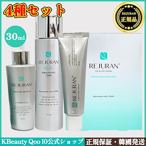 【プレミアムセット】トナー120mL+アンプル30mL＋ターンオーバークリーム50mL+マスク40mL 5枚