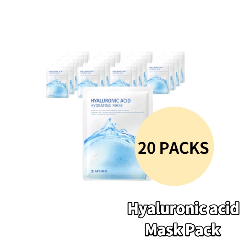 ヒアルロン酸マスクパック 20 PACKS