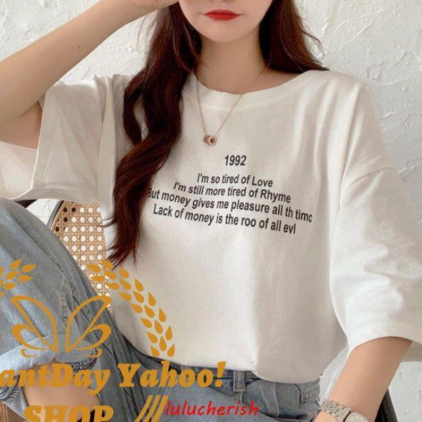 Tシャツ レディース トップス 五分袖 半袖 トップス Tシャツ 半袖 ラウンドネック ロゴ シンプル 白