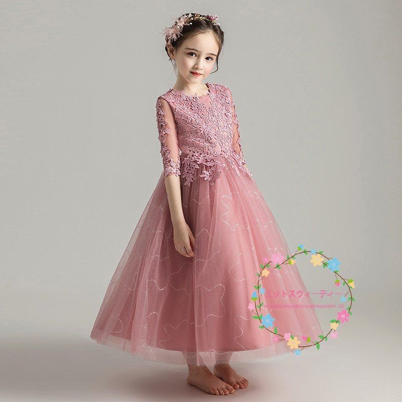 子供ドレス キッズ ピアノ発表会 ロングドレス 結婚式 フラワーガールドレス 二次会 パーティードレ 7,440円
