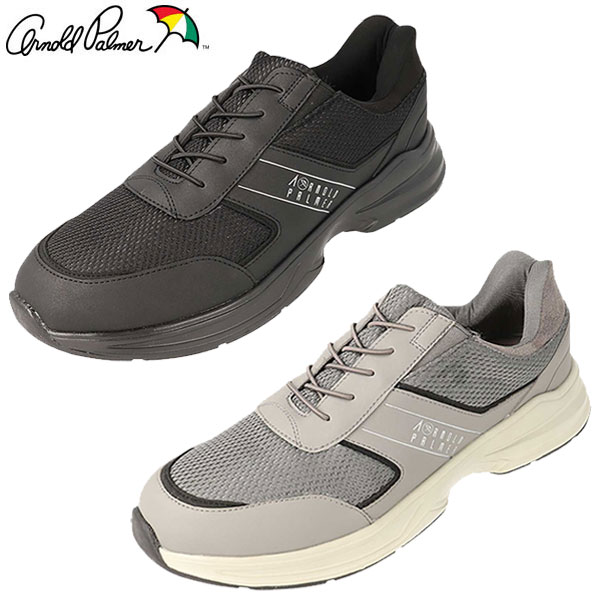 アーノルドパーマー Arnold Palmer MEN ハンズフリー シューズ メンズ AP0060 ダイマツ スニーカー AP0081