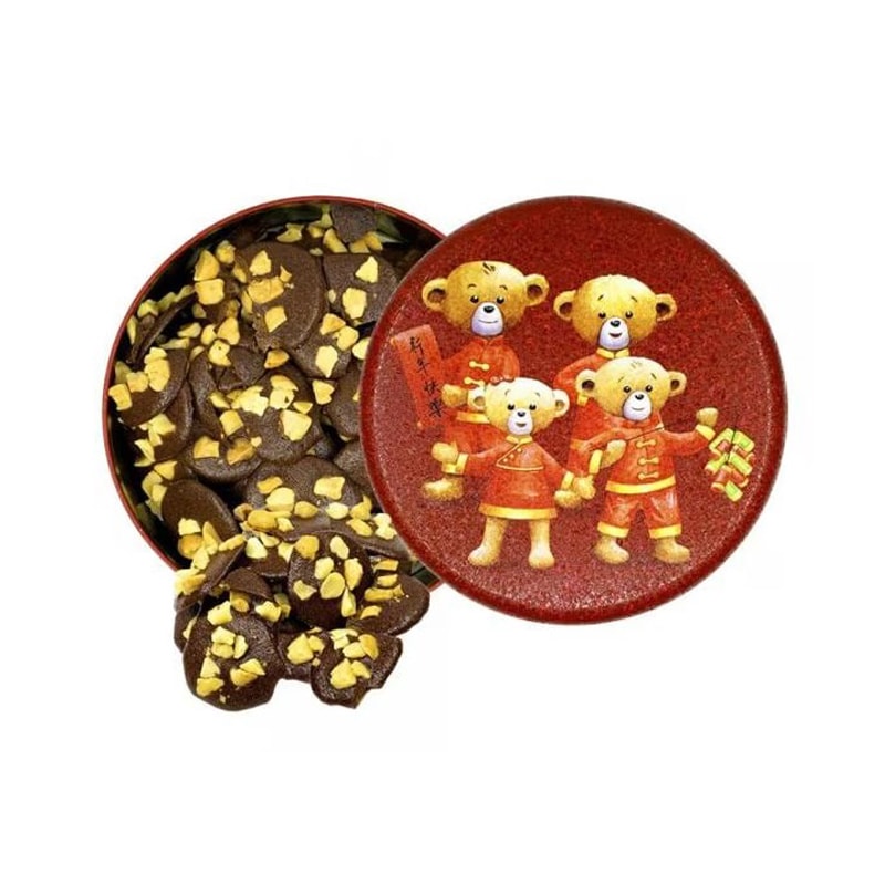 ジェニーベーカリーマカダミアココア255g 1個