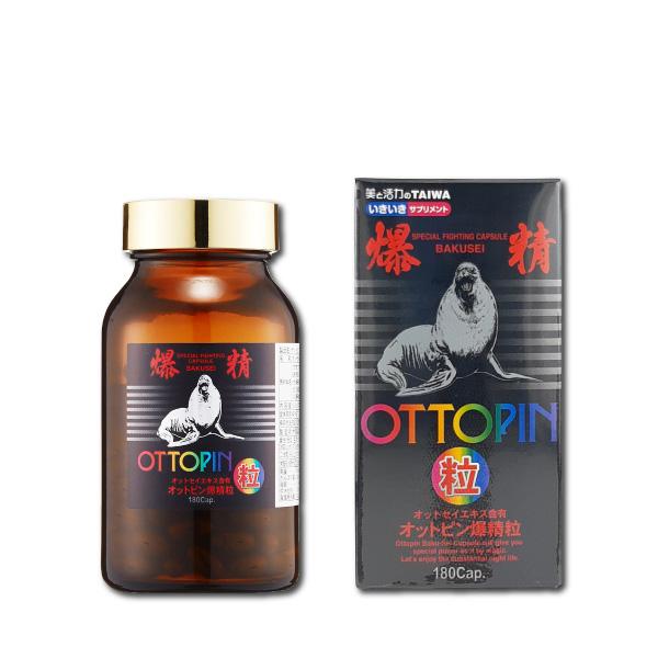 【大和製薬】オットピン爆精粒 180カプセル