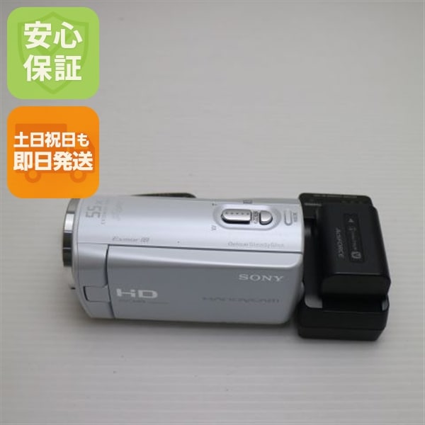 美品 HDR-CX270V プレミアムホワイト デジビデ SONY デジタルビデオカメラ 37