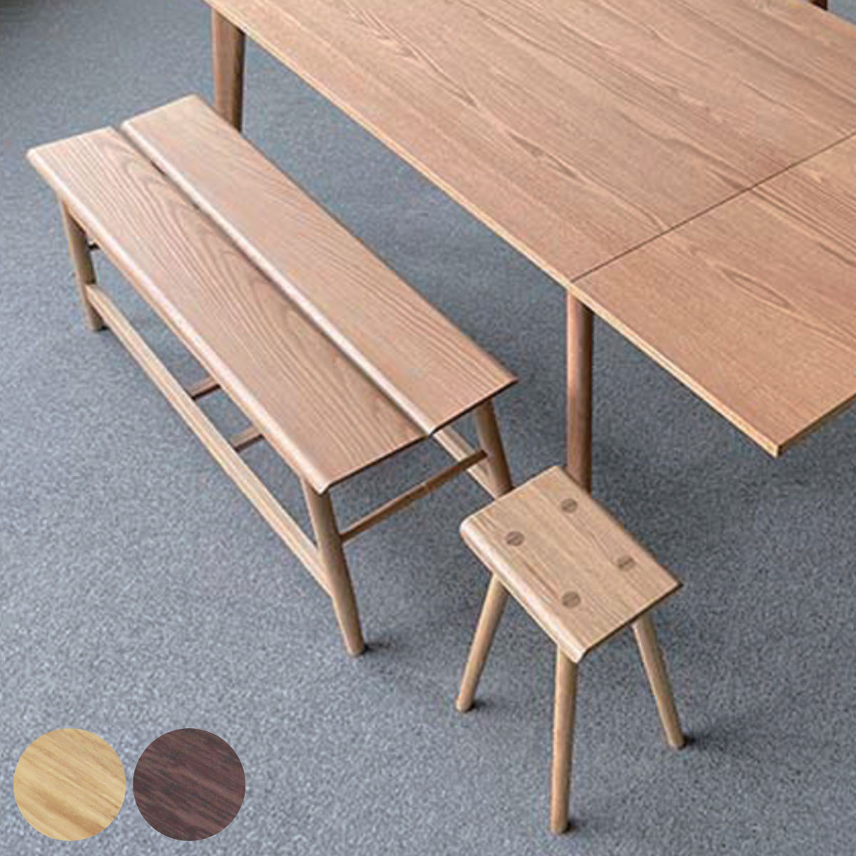 ダイニングベンチセット 3点セット 幅110cmベンチx1 スツールx2 BENCH WITH STOOL ベンチ ダイニング 食卓椅子 木製 スツール ダイニングチェア ダイニングベンチ