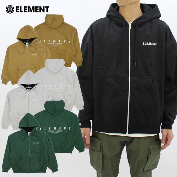 エレメント ELEMENT RELAX ZIP WR フルジップ トレーナー スウェット 撥水トップス メンズ BD022-022 男性