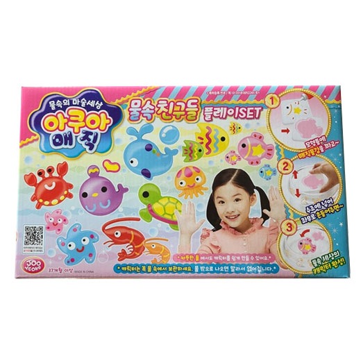 Aqua Magic Underwater Friends Making Play set