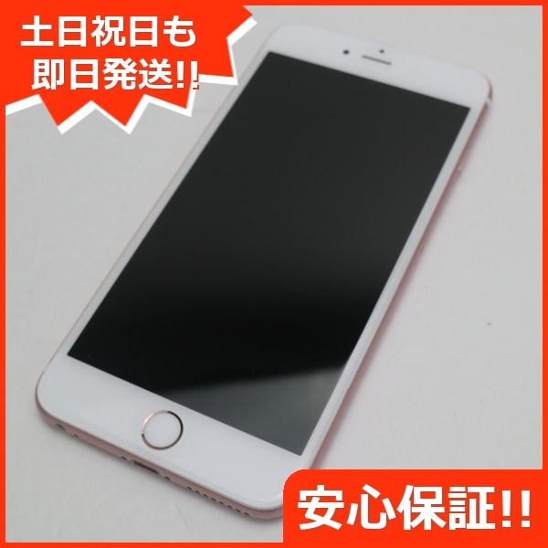 Apple - 超美品！iPhone6s plus ⭐️ Simフリー ローズゴールド 64GB Apple [再生新品] 海外SIMシムフリー版 iPhone6s Plus ローズ