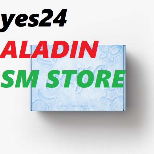 [特権写真カードを含む] aespa 2023 SEASONS GREETINGS