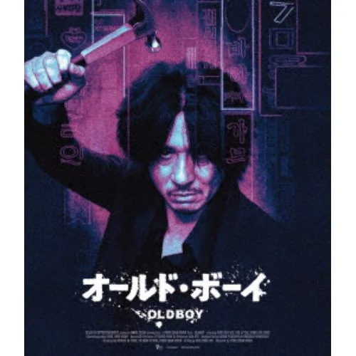 【BLU-R】オールド・ボーイ 4K修復版