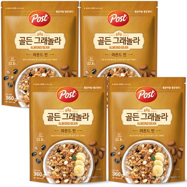 ゴールデングラノーラ アーモンドビーンズ 360gX 4個