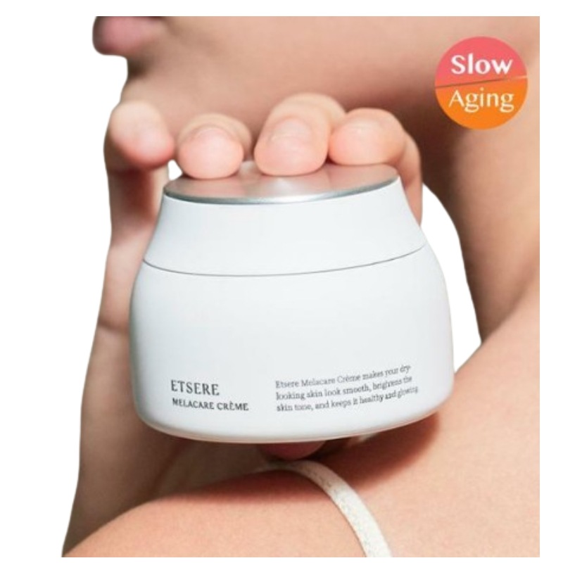 Demar3ディマール3 エトセル メラケア クレム 65ml 6,879円