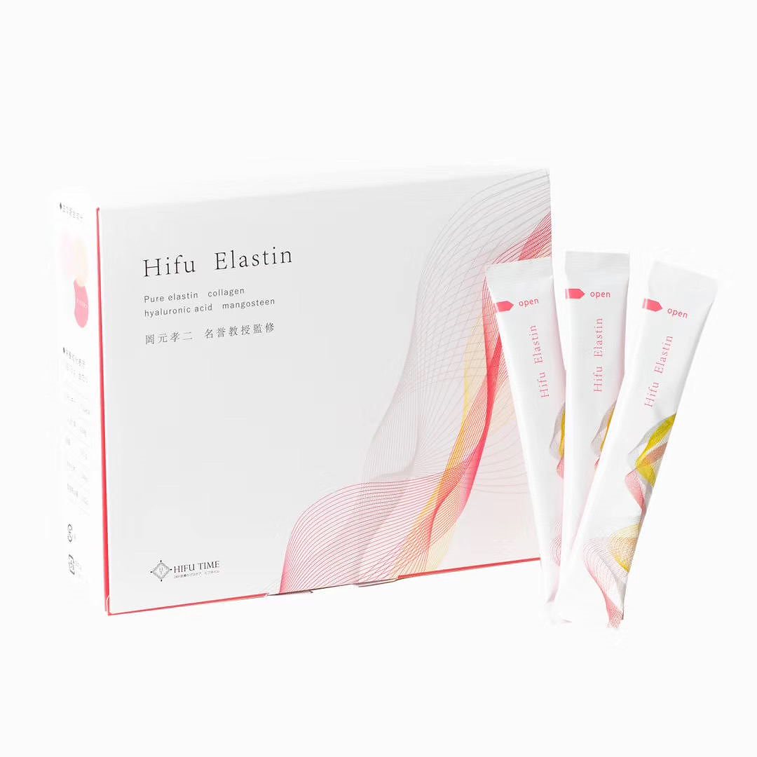 ヒフ　エラスチン　Hifu Elastin