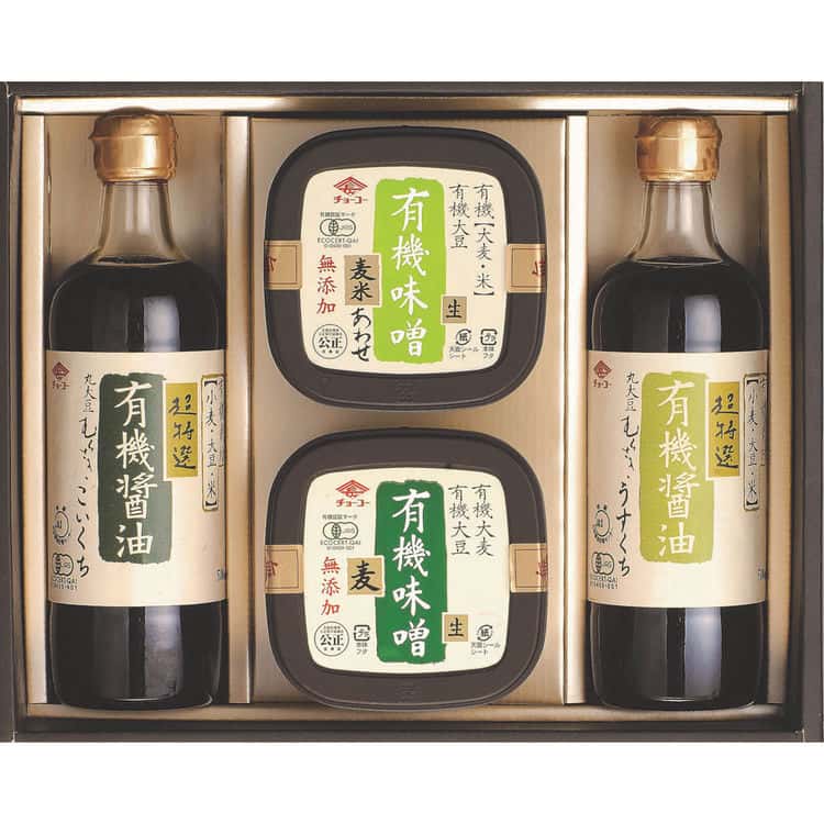 長崎 チョーコー醤油 有機調 味料セット 有機醤油のこいくちとうすくち 有機の麦味噌と麦米合わせみそ 離島は配送不可 2570024 お歳暮 お中元 お土産 ご進物 ギフト 贈り物に最適