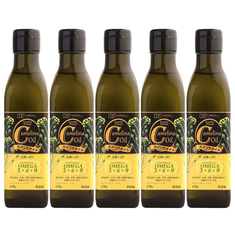 カメリナオイル 170g 5本 カメリアオイル カメリア オイル カメリヤ 食用油 オメガ9 オメガ6 オメガ3 オメガ 常温保存 加熱調理 コレステロール 中性脂肪 ドレッシング ダイエット 美容