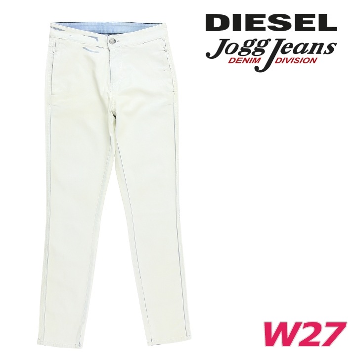 ジョグジーンズ パンツ レディース D-TAIL-SP2-NE ペイントコーティング加工 ストレッチ die-l-p-f8-6c1