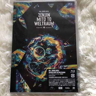 Amazon.co.jp: 【限定盤 Blu-ray】Mrs. GREEN APPLE 10