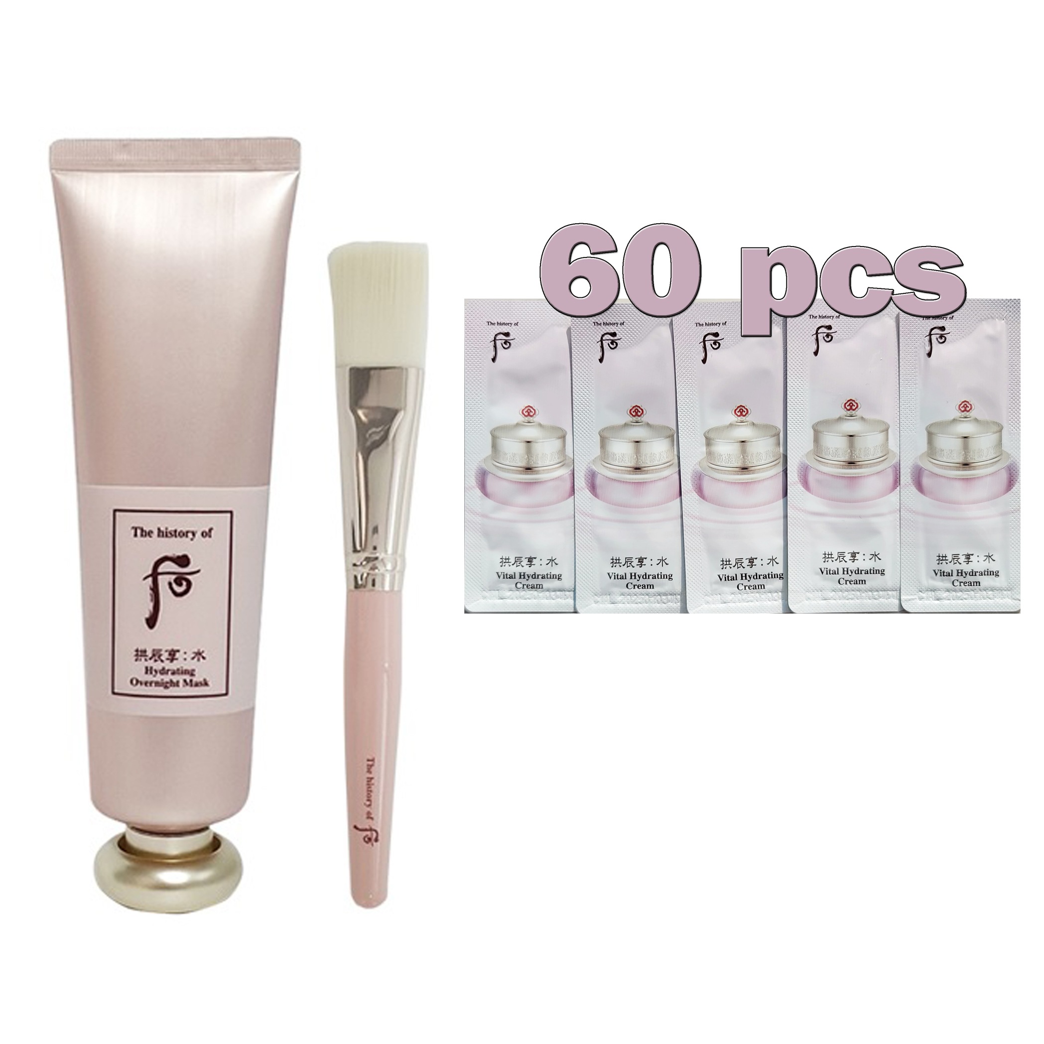 フ拱辰享(ゴンジンヒャン) 水軟（スヨン）ジェルクリーム 60個(60ml)+睡眠パック100ml/夜間マスク
