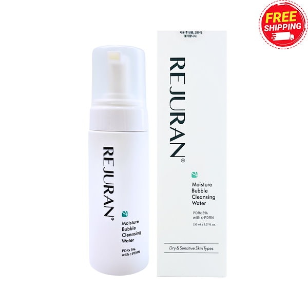 【新品未使用】REJURAN ダーマヒーラー モイスチャー シリーズ 9点セット Qoo10] リジュラン ダーマヒーラー モイスチャー バブルクレ