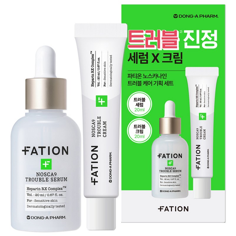 ノースカナイン トラブルケア企画セット